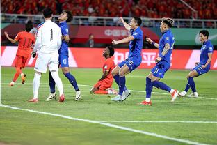 亚洲杯-国足首战0-0战平塔吉克斯坦 朱辰杰进球被吹越位